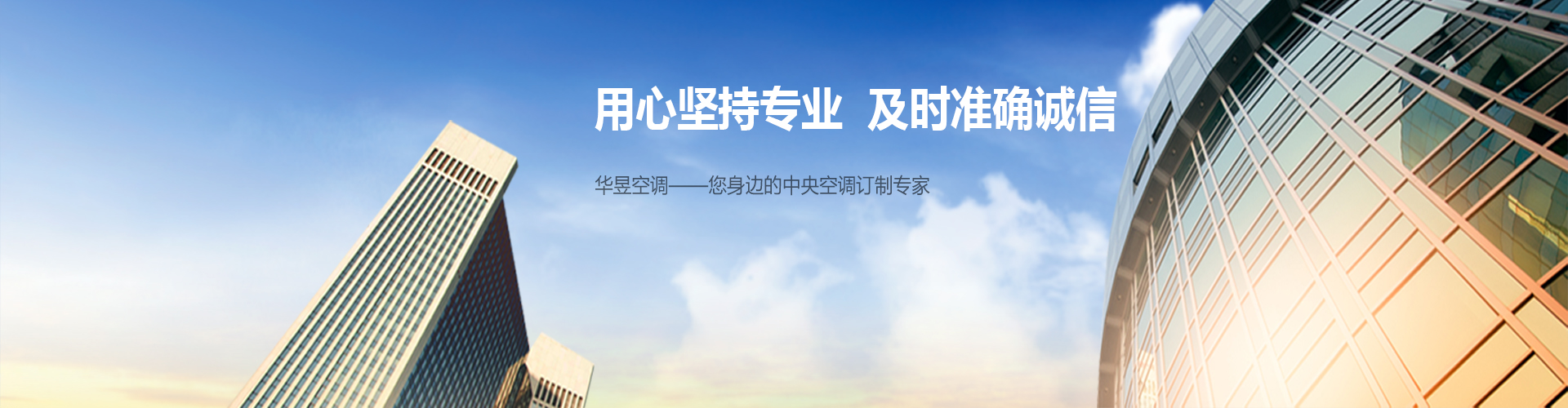 呼天唤地网